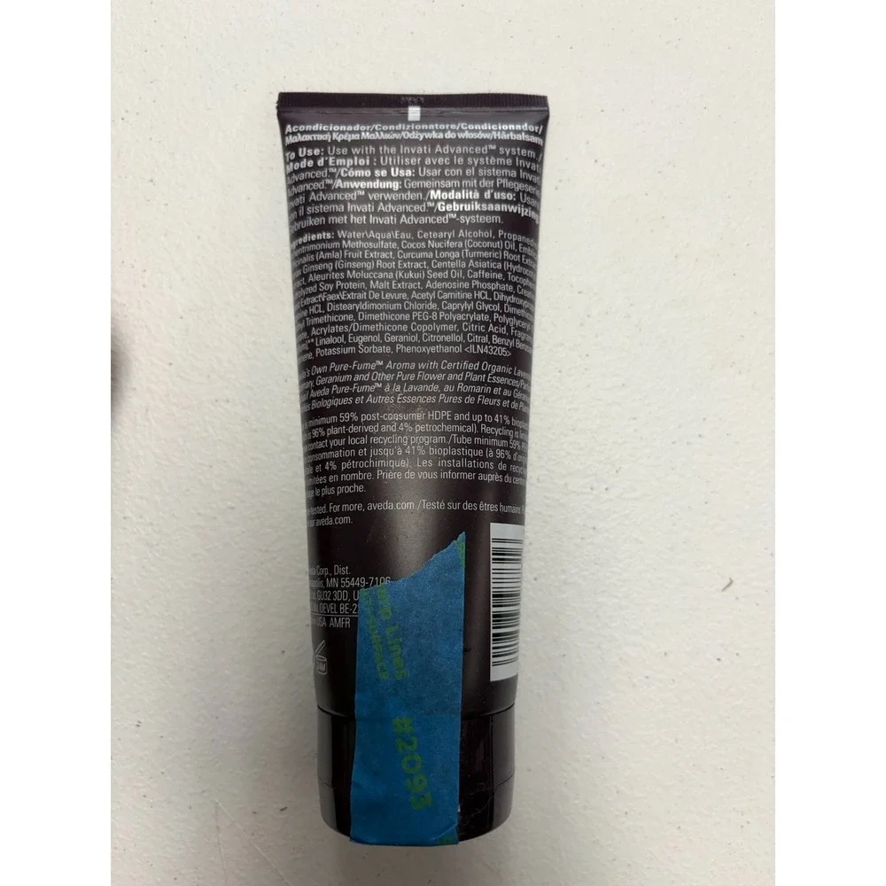 Aveda Invati Advanced Thickening Conditioner 6.7 OZ NEW